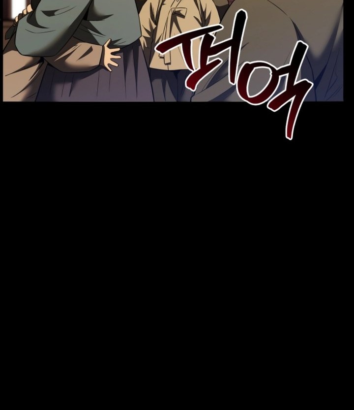 Black Corporation: Joseon Chapter 113 - halaman 45