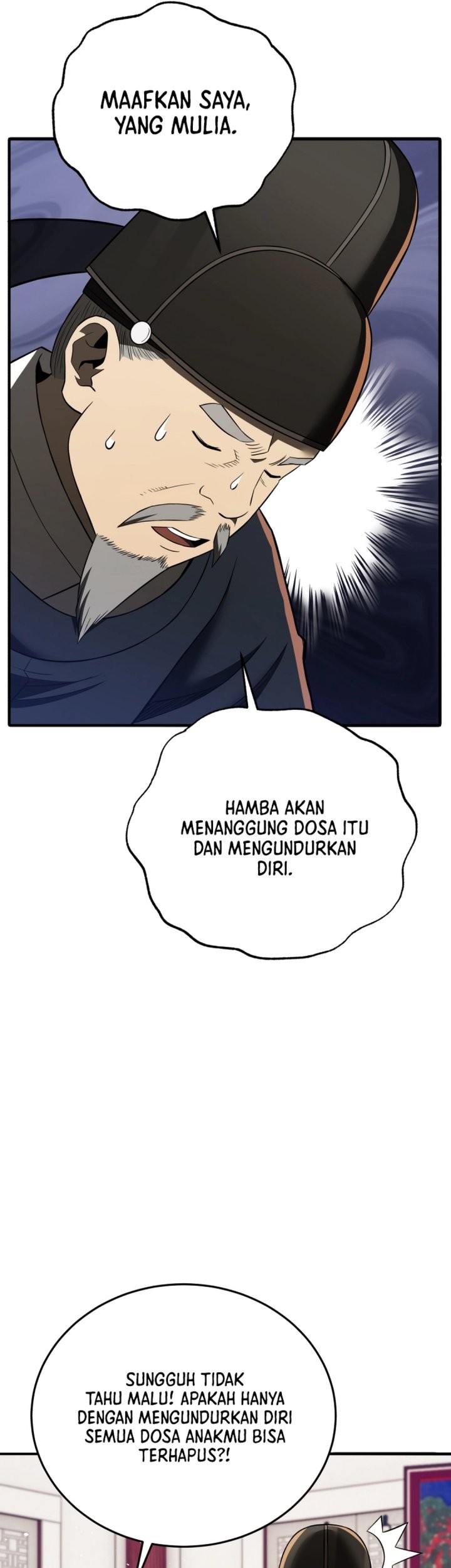 Black Corporation: Joseon Chapter 113 - halaman 75