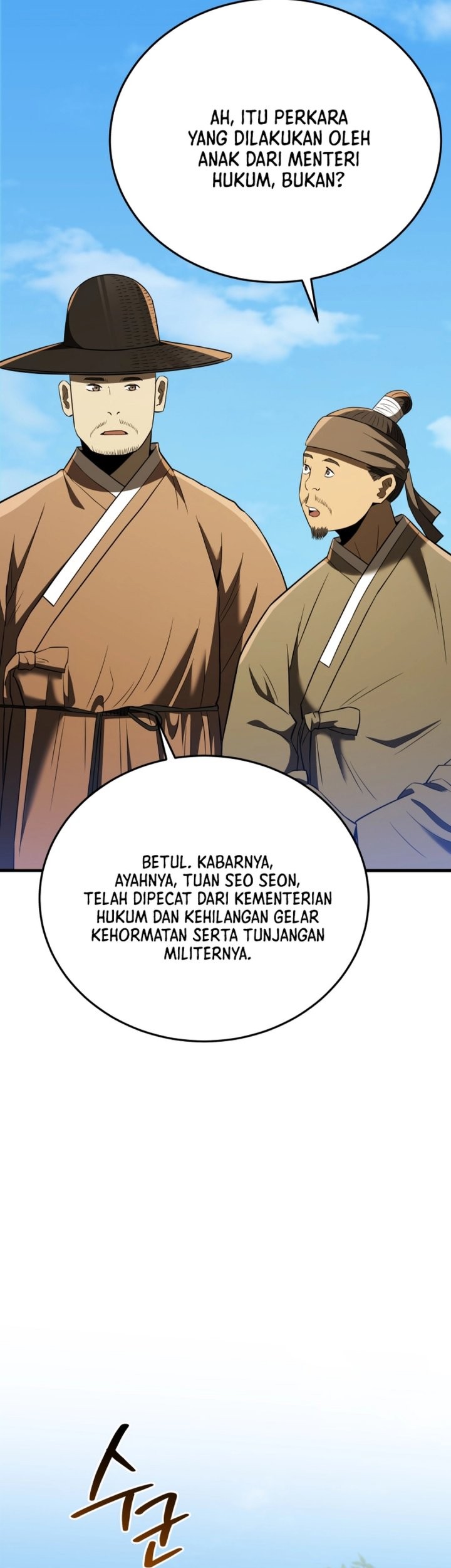 Black Corporation: Joseon Chapter 113 - halaman 87