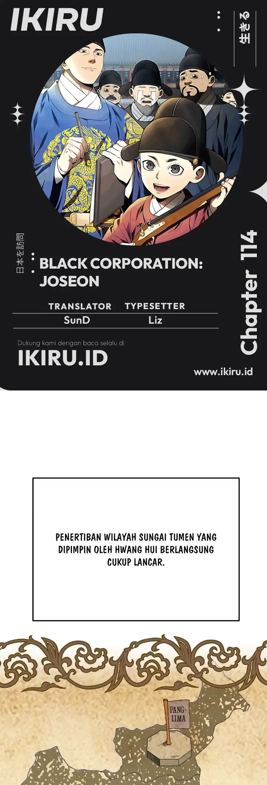 Black Corporation: Joseon Chapter 114 - halaman 1