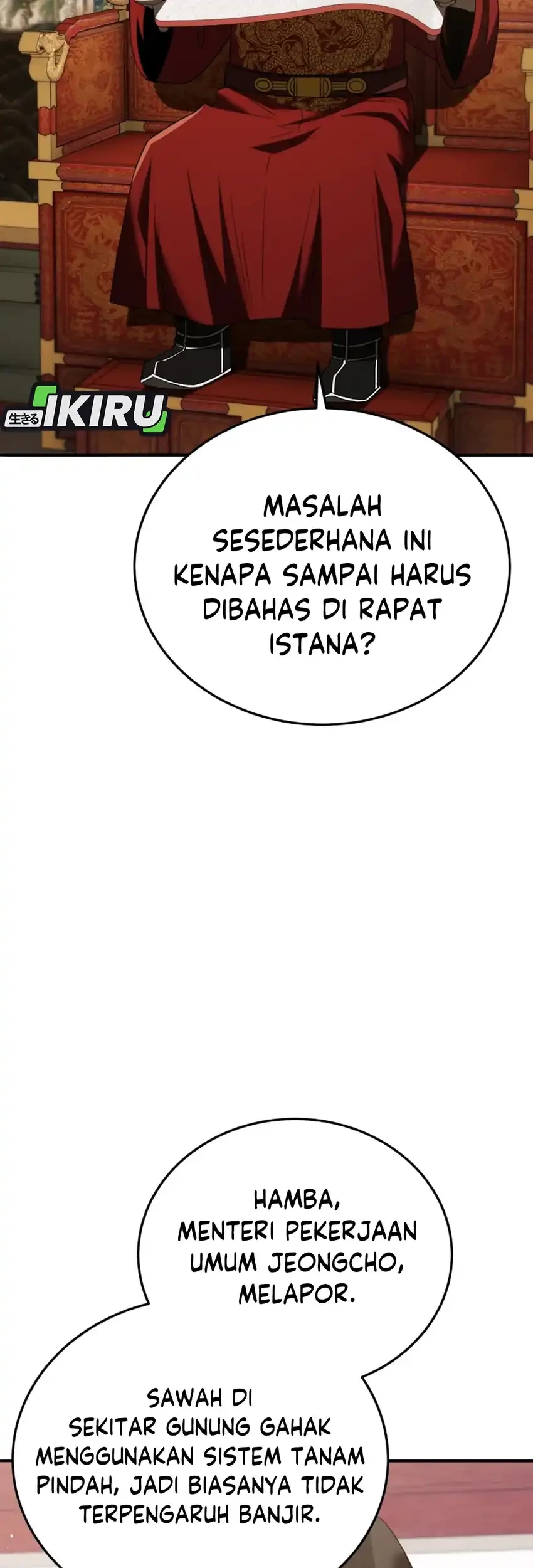 Black Corporation: Joseon Chapter 114 - halaman 21