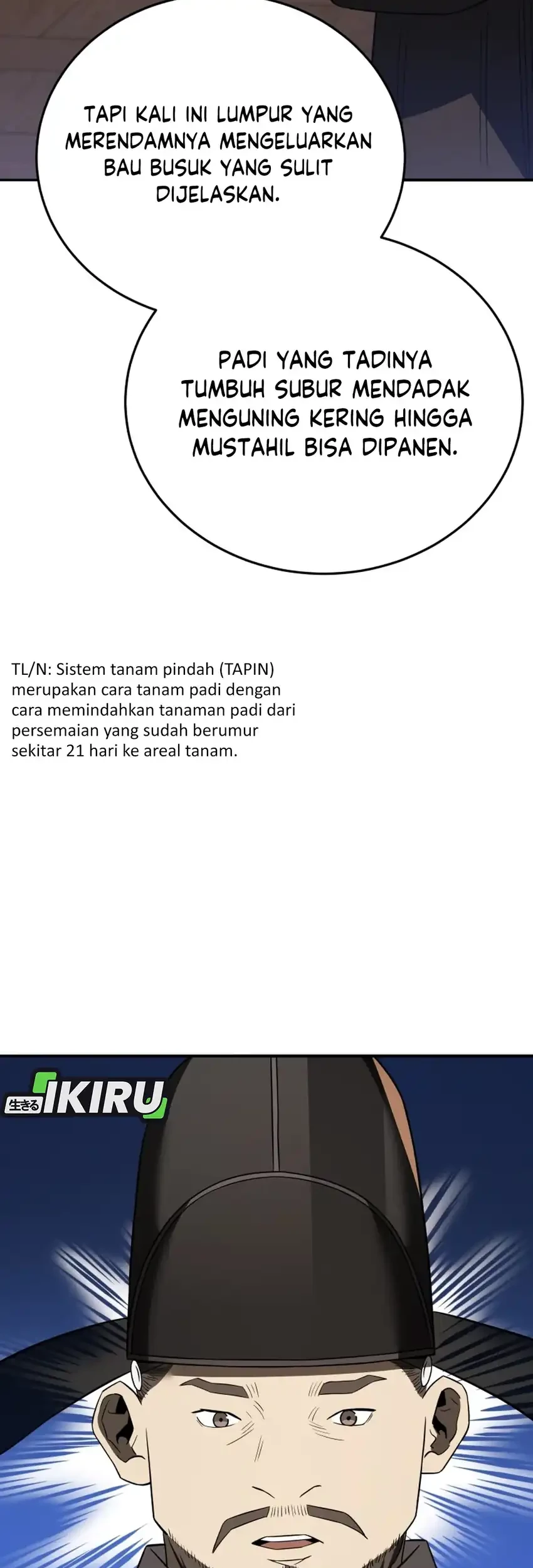 Black Corporation: Joseon Chapter 114 - halaman 23