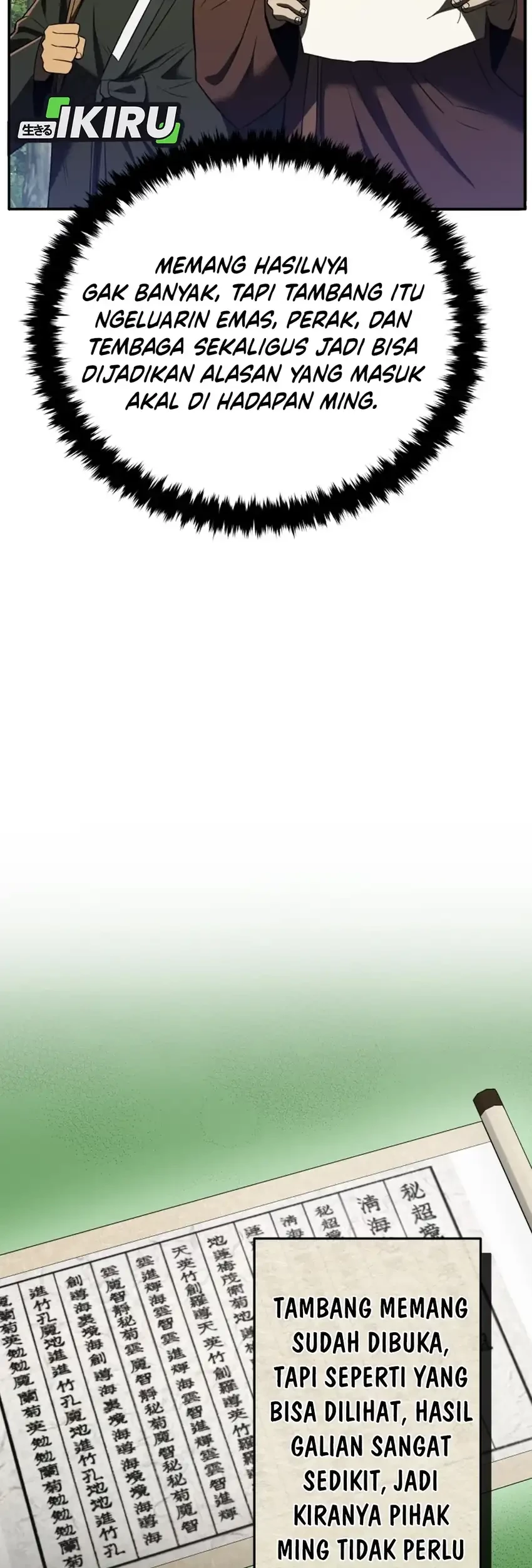 Black Corporation: Joseon Chapter 114 - halaman 33