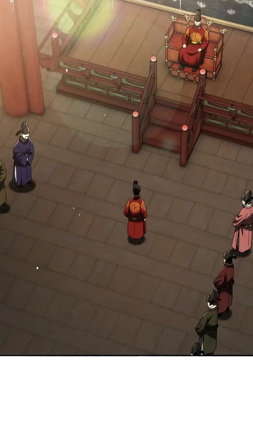 Black Corporation: Joseon Chapter 114 - halaman 42