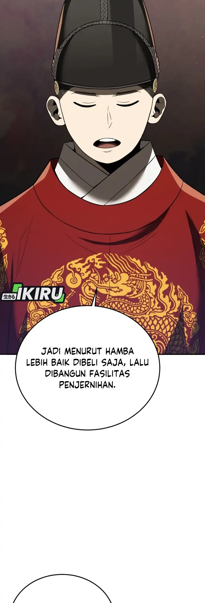Black Corporation: Joseon Chapter 114 - halaman 45