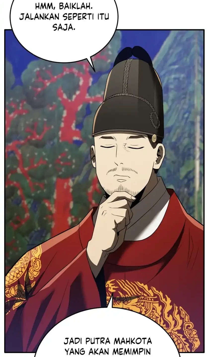 Black Corporation: Joseon Chapter 114 - halaman 46