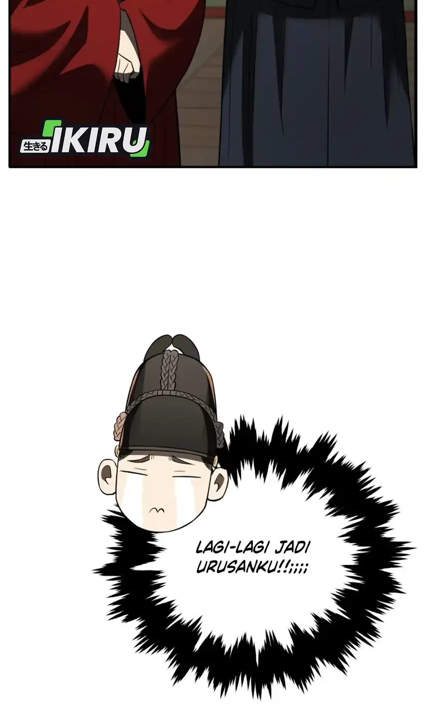 Black Corporation: Joseon Chapter 114 - halaman 48