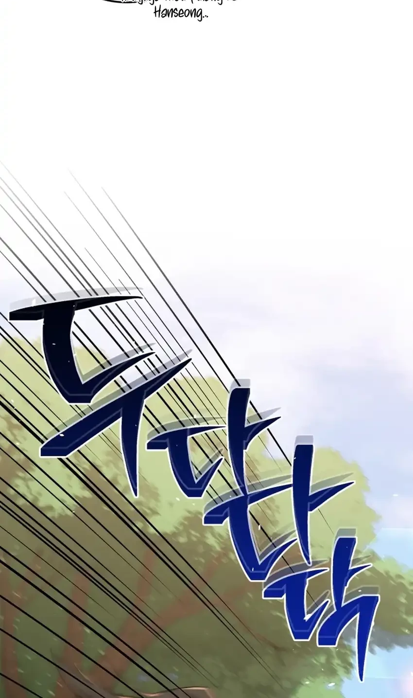 Black Corporation: Joseon Chapter 114 - halaman 54