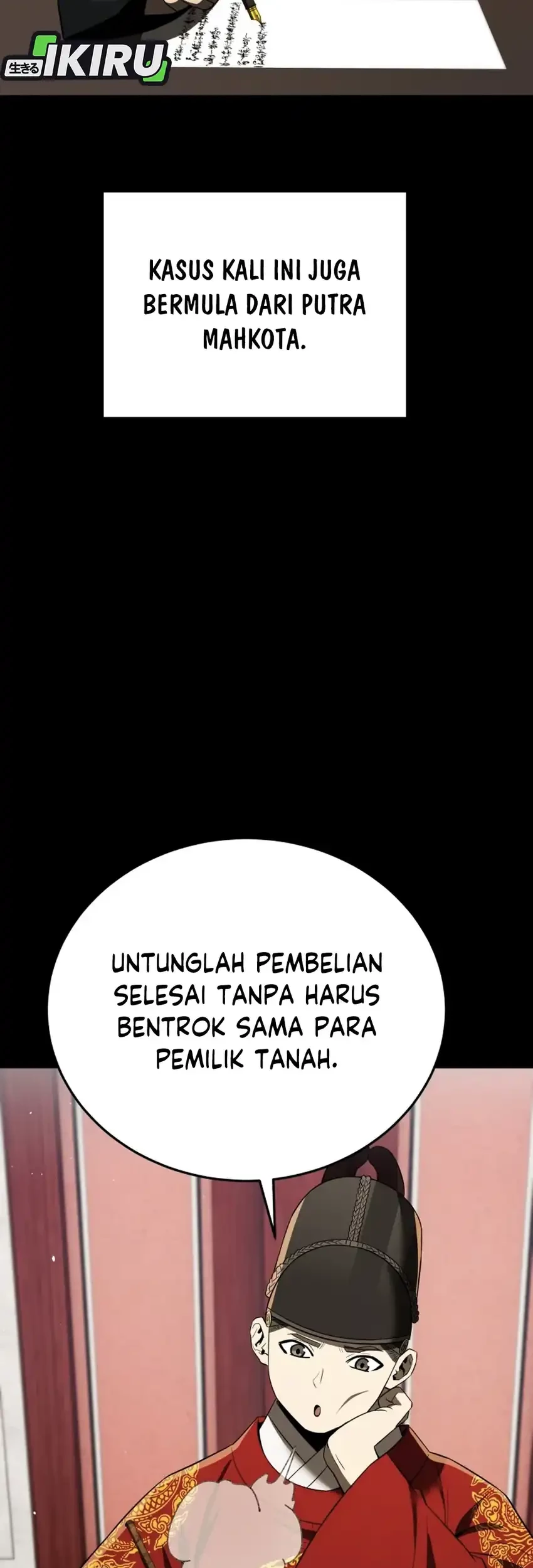 Black Corporation: Joseon Chapter 114 - halaman 57