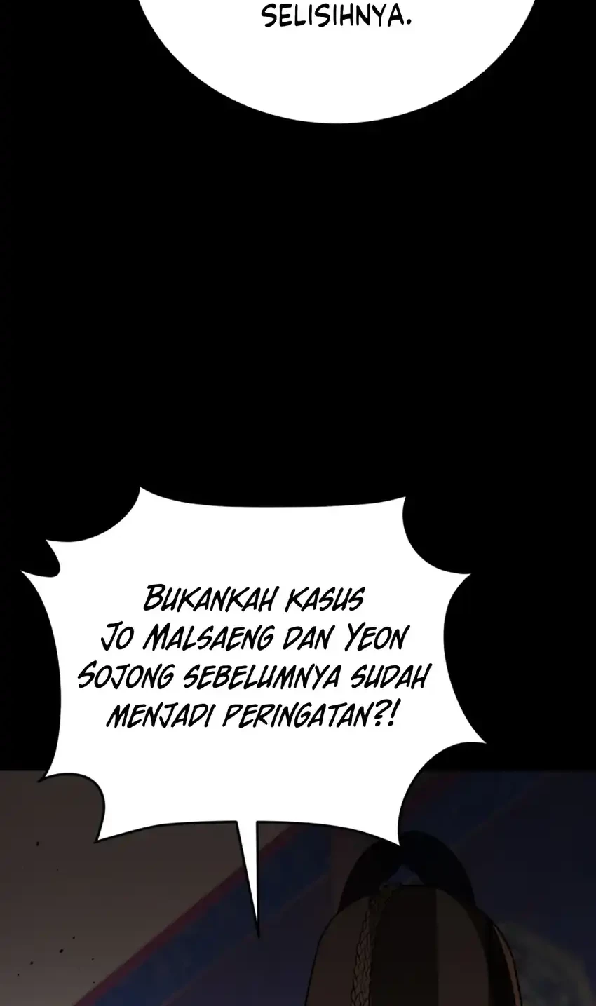 Black Corporation: Joseon Chapter 114 - halaman 84