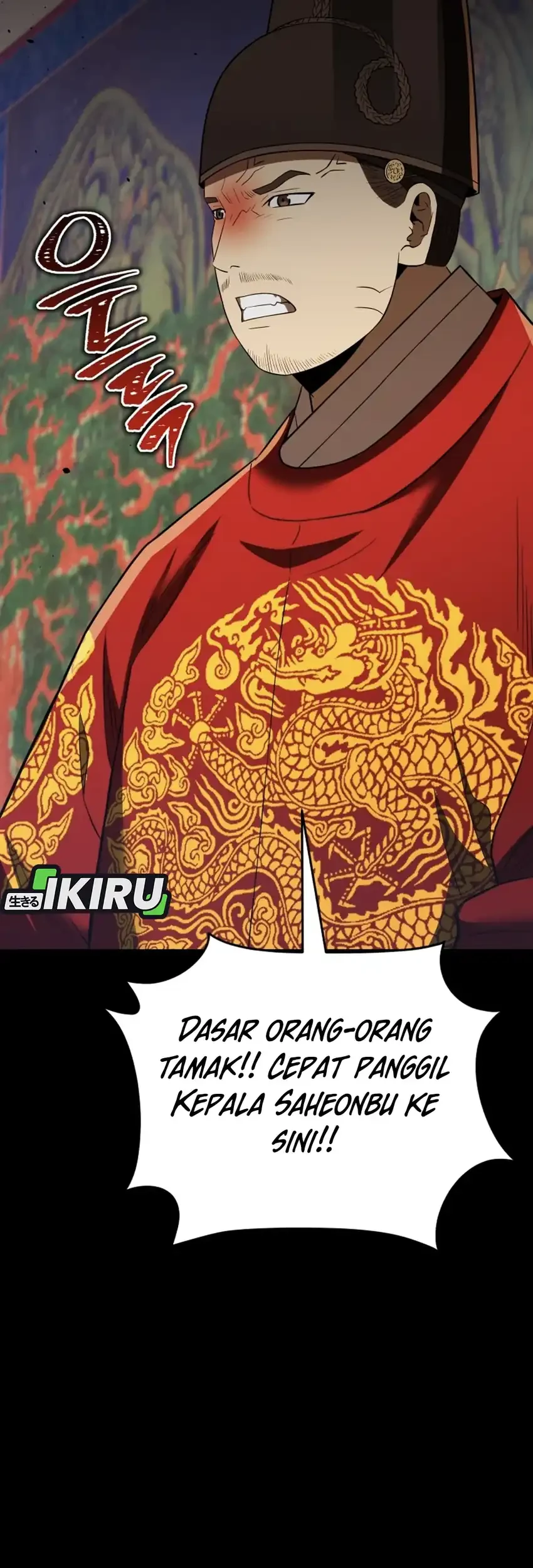 Black Corporation: Joseon Chapter 114 - halaman 85