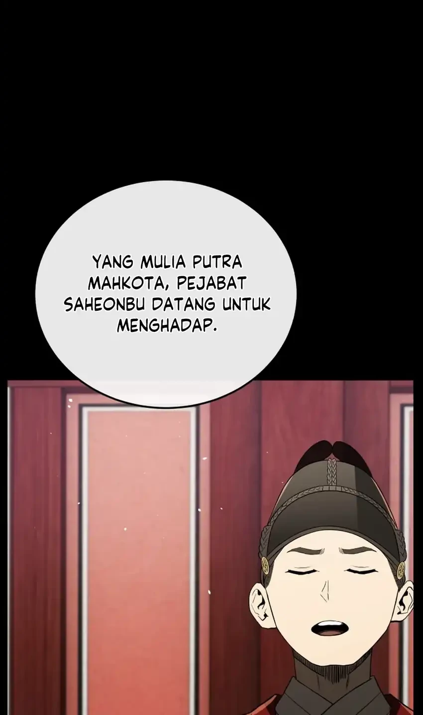 Black Corporation: Joseon Chapter 114 - halaman 88