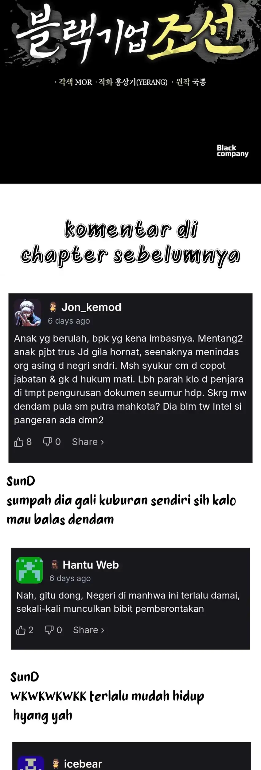 Black Corporation: Joseon Chapter 114 - halaman 99