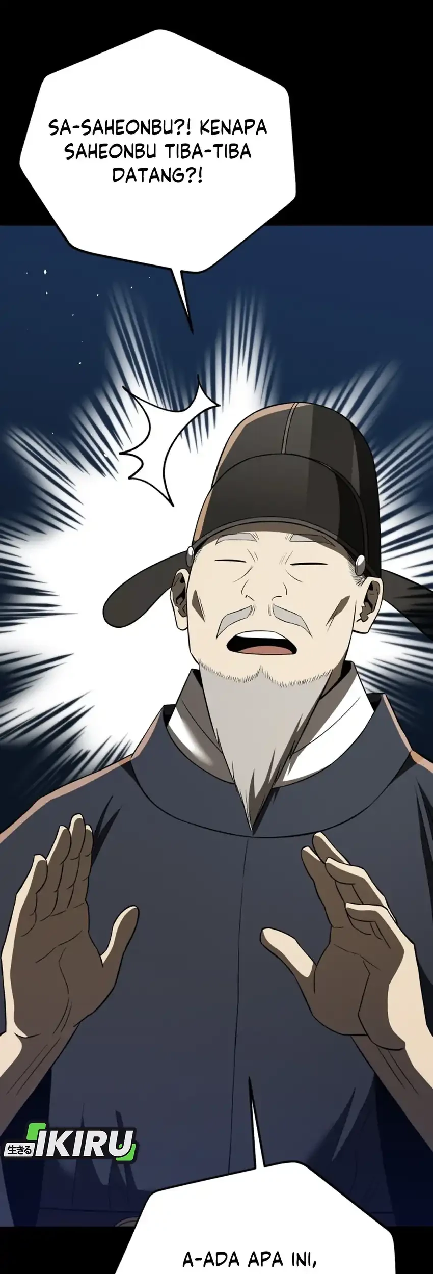 Black Corporation: Joseon Chapter 115 - halaman 17