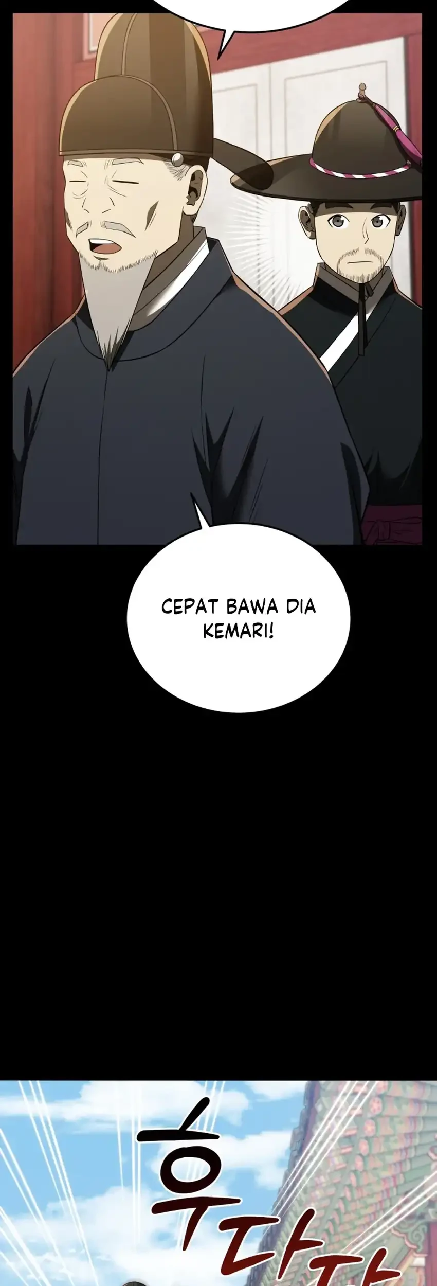 Black Corporation: Joseon Chapter 115 - halaman 23