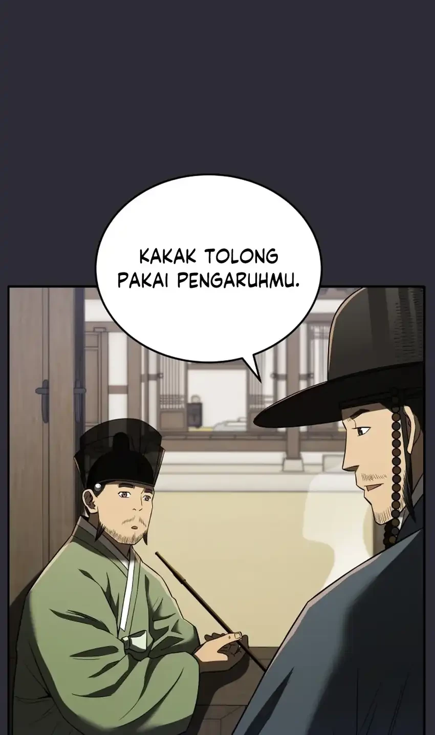 Black Corporation: Joseon Chapter 115 - halaman 30