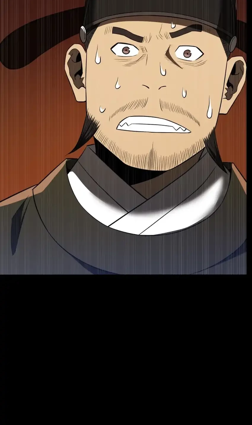 Black Corporation: Joseon Chapter 115 - halaman 36