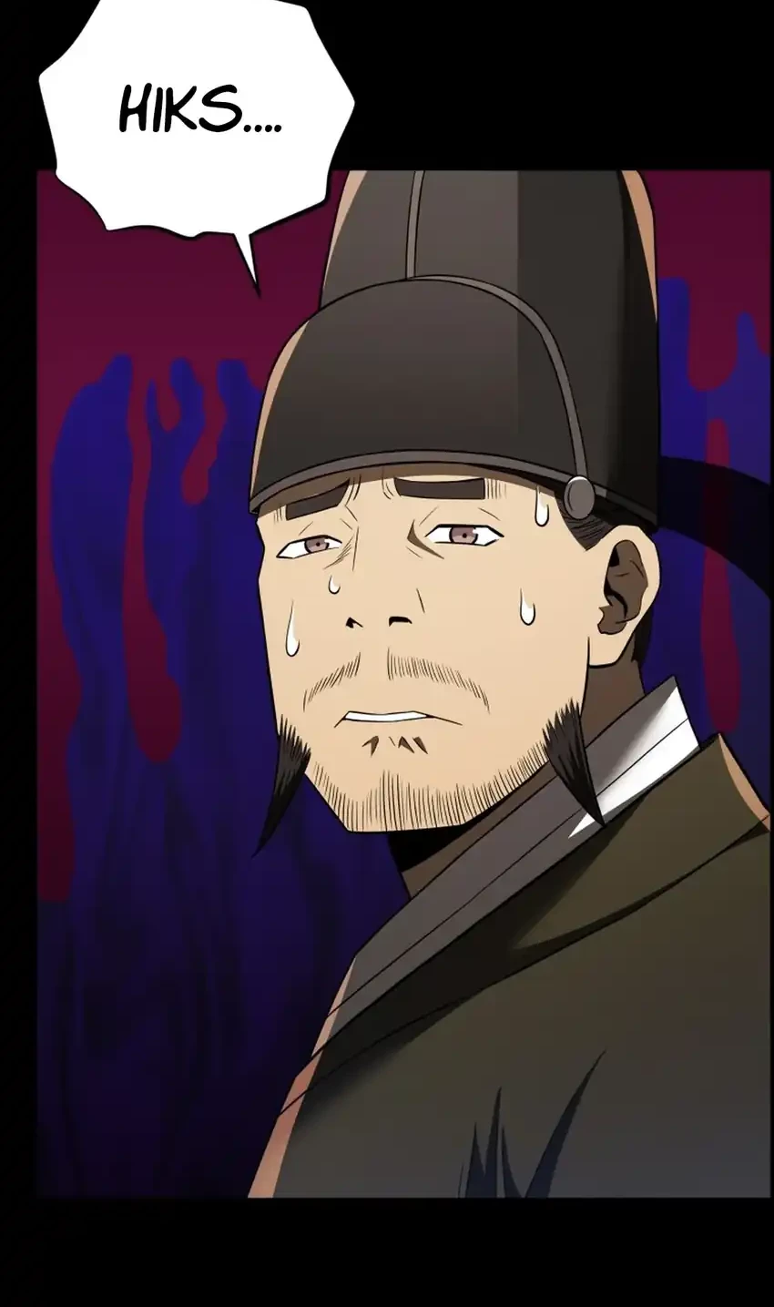 Black Corporation: Joseon Chapter 115 - halaman 42