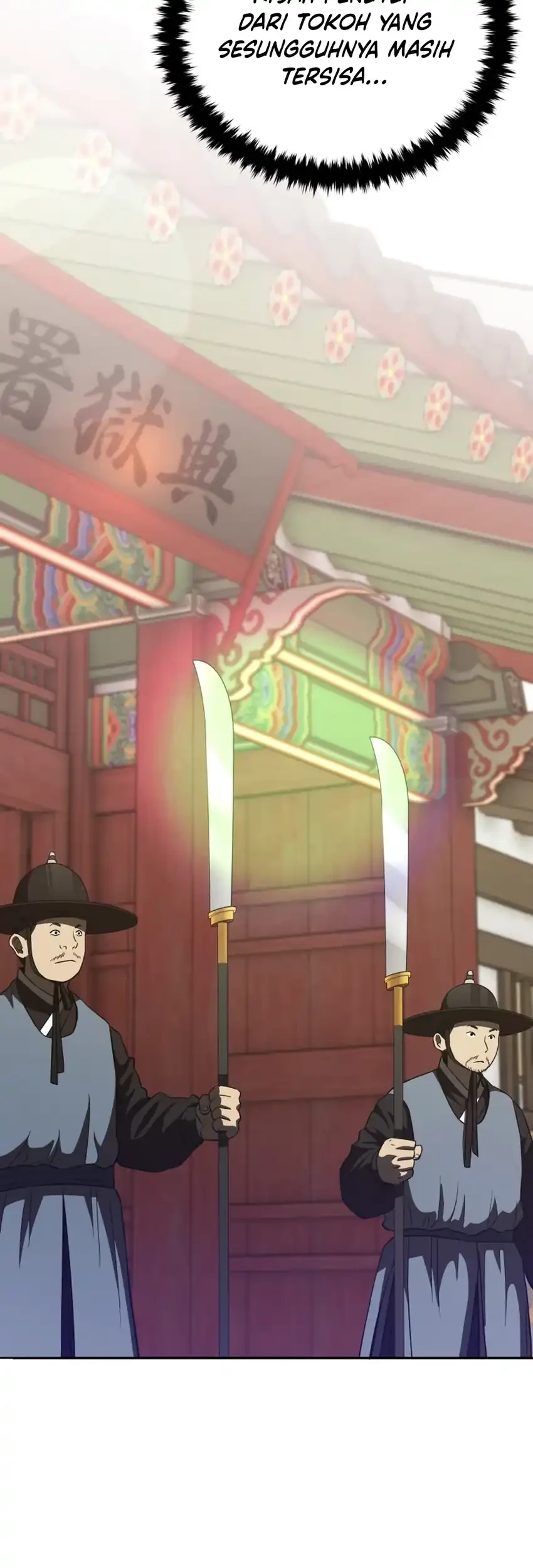 Black Corporation: Joseon Chapter 115 - halaman 51