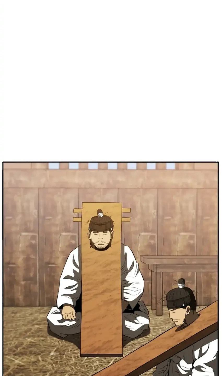 Black Corporation: Joseon Chapter 115 - halaman 52