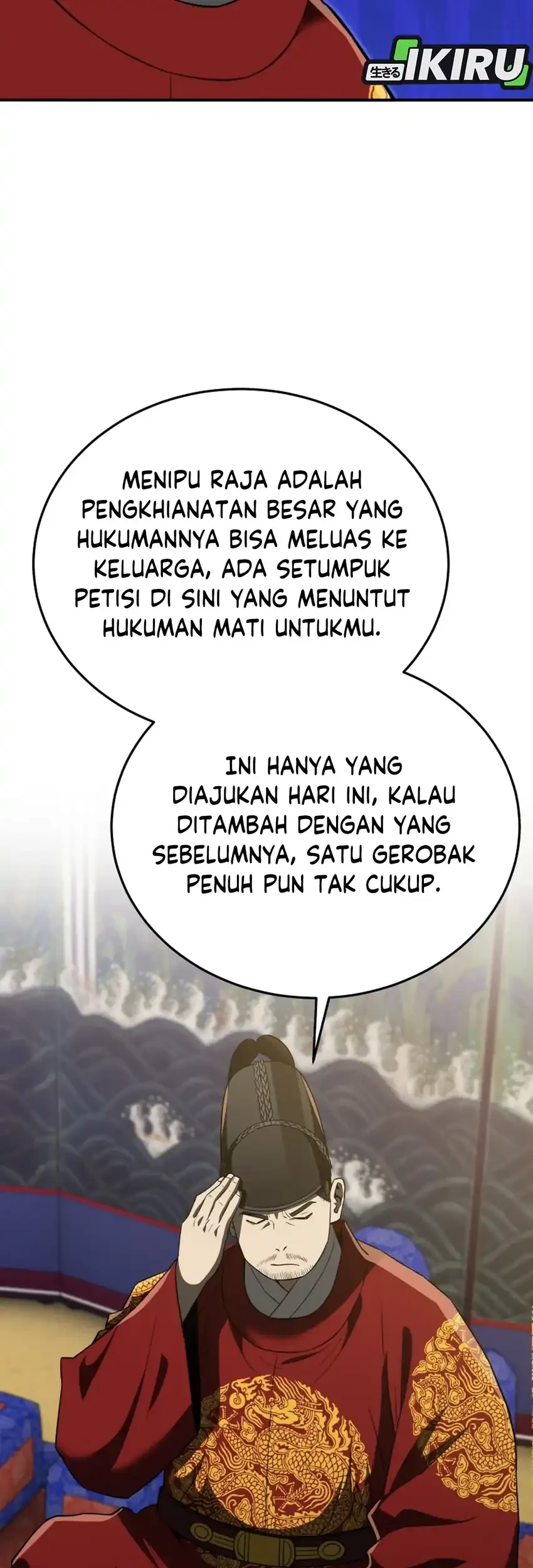 Black Corporation: Joseon Chapter 115 - halaman 73