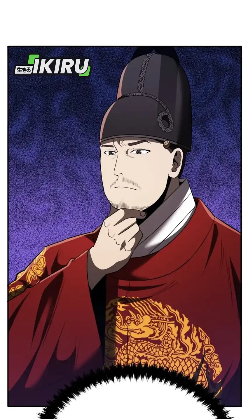 Black Corporation: Joseon Chapter 115 - halaman 76