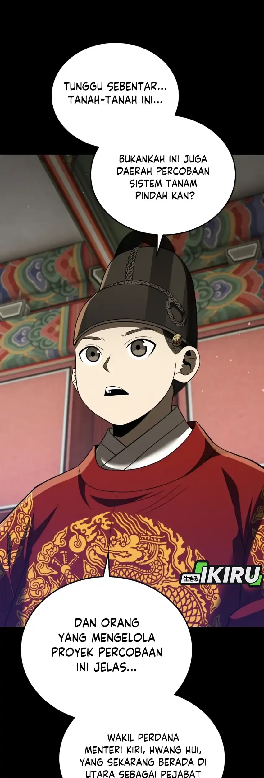 Black Corporation: Joseon Chapter 115 - halaman 9