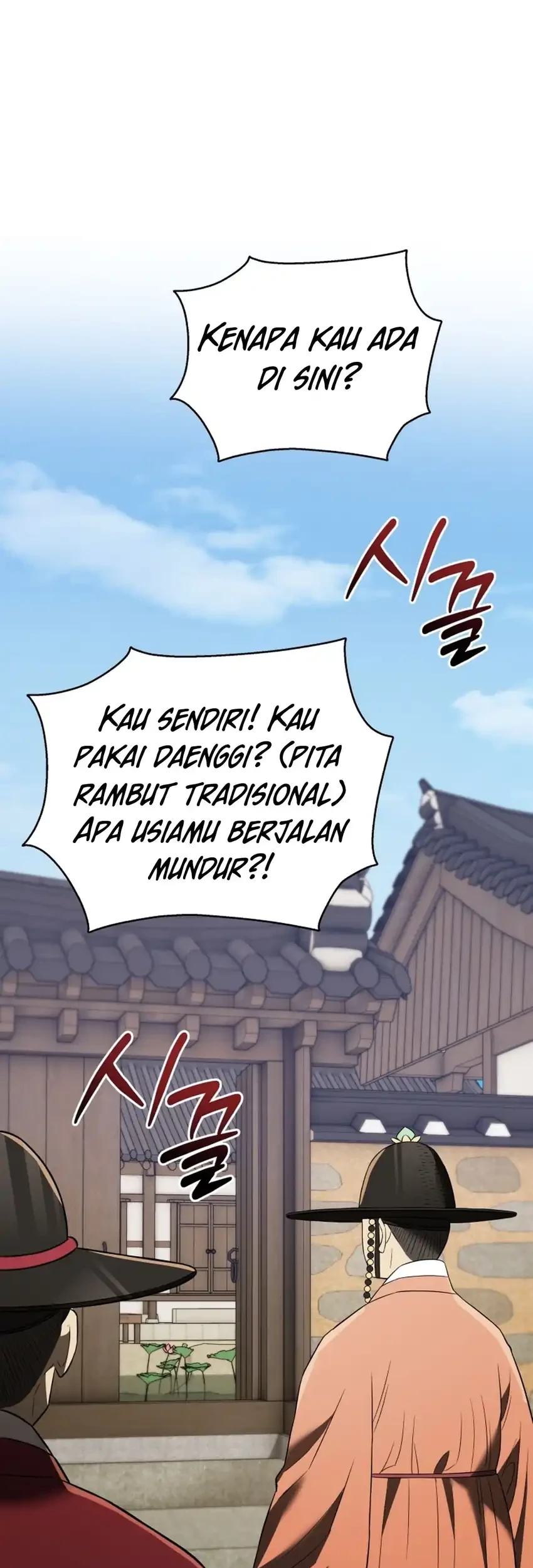 Black Corporation: Joseon Chapter 116 - halaman 11