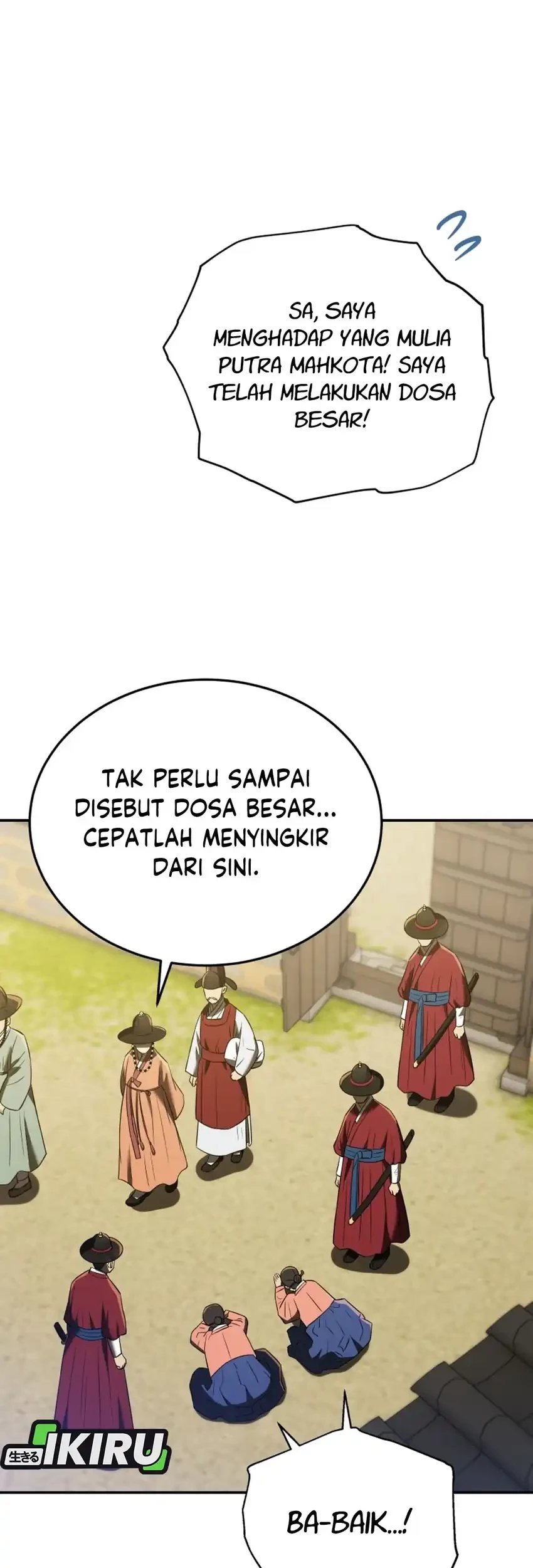 Black Corporation: Joseon Chapter 116 - halaman 15