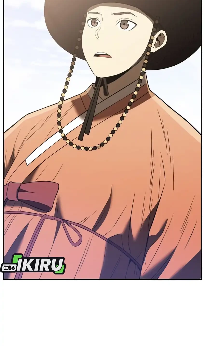Black Corporation: Joseon Chapter 116 - halaman 18