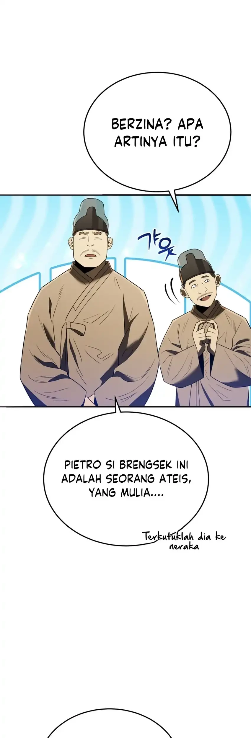 Black Corporation: Joseon Chapter 116 - halaman 19