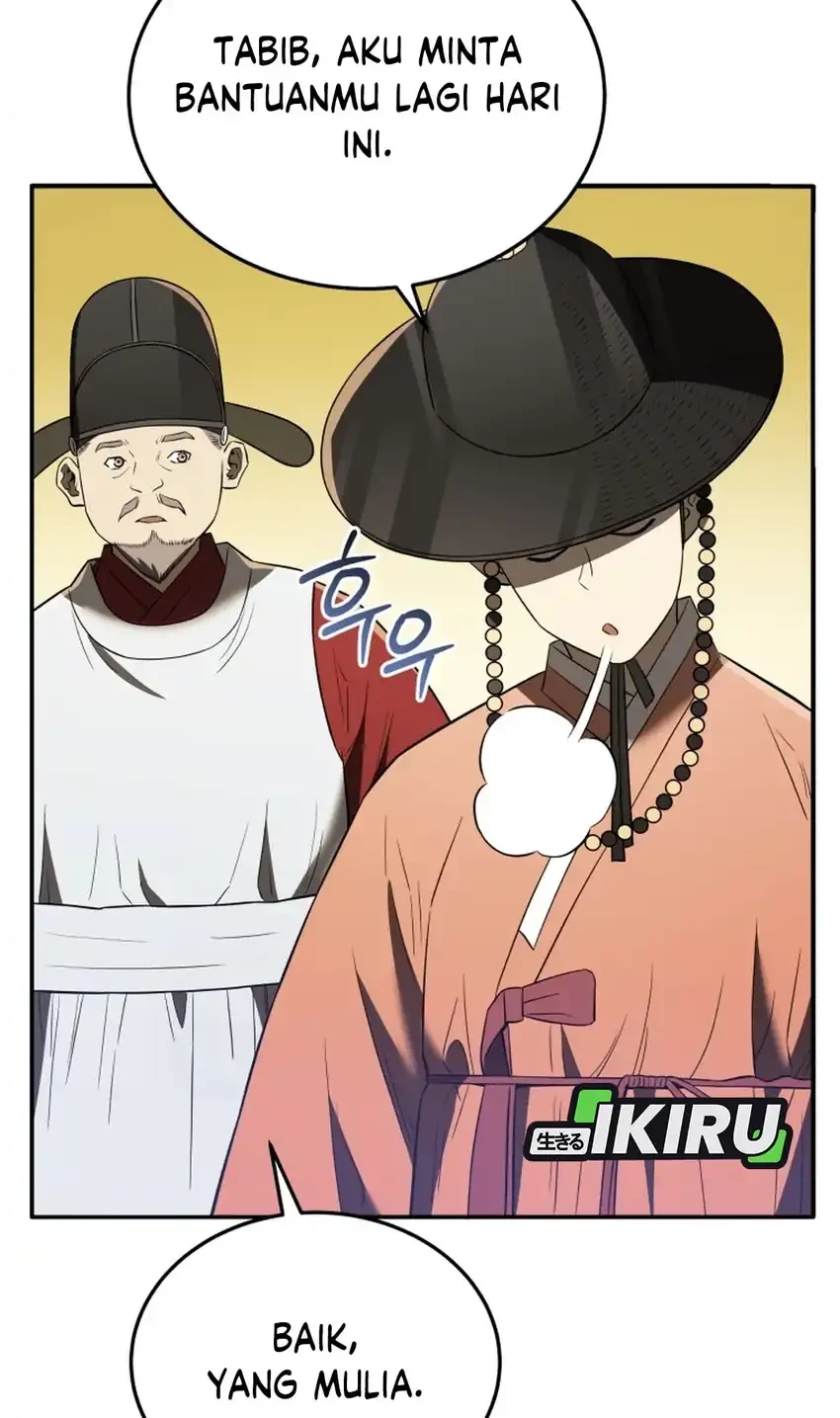 Black Corporation: Joseon Chapter 116 - halaman 20
