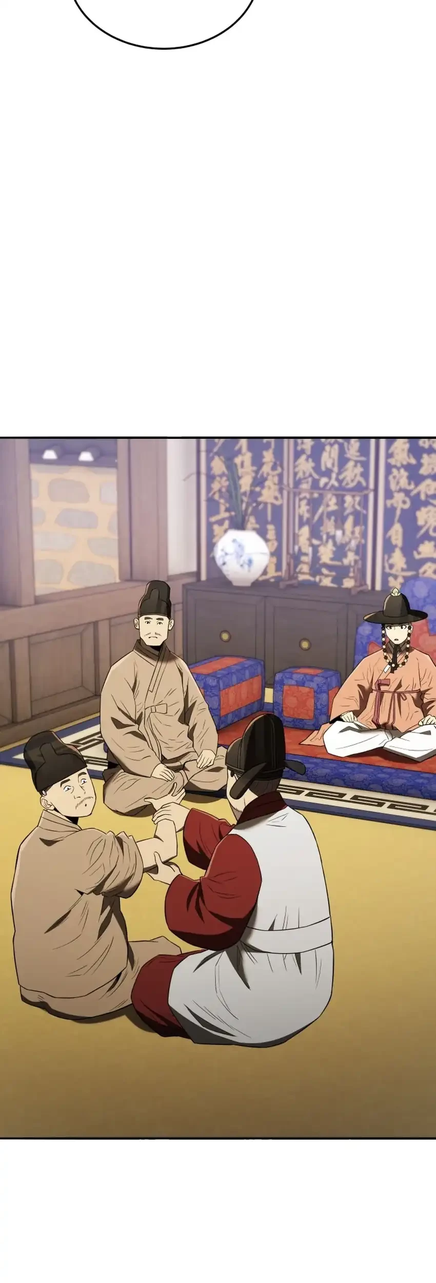 Black Corporation: Joseon Chapter 116 - halaman 21