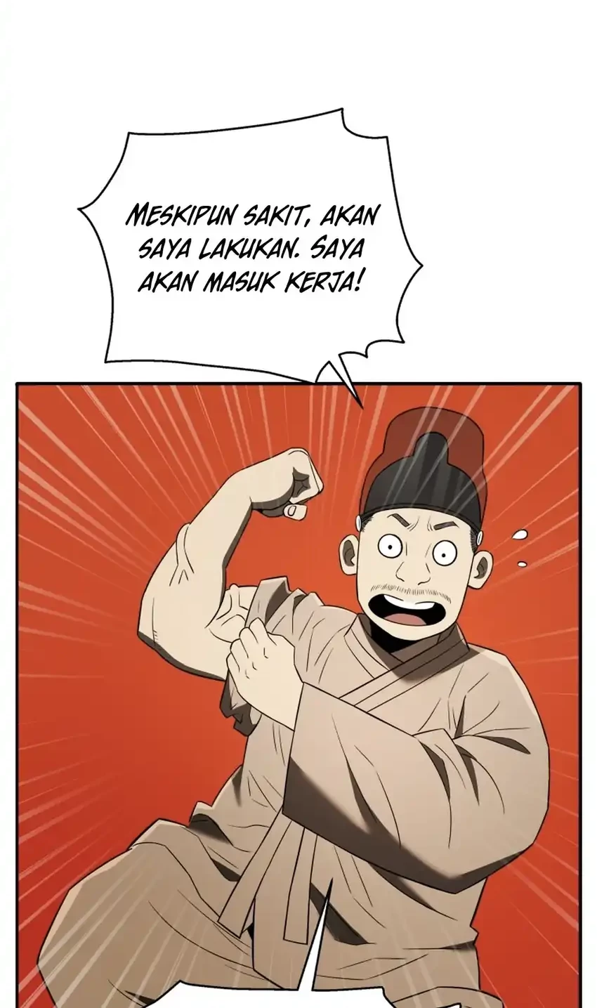Black Corporation: Joseon Chapter 116 - halaman 28