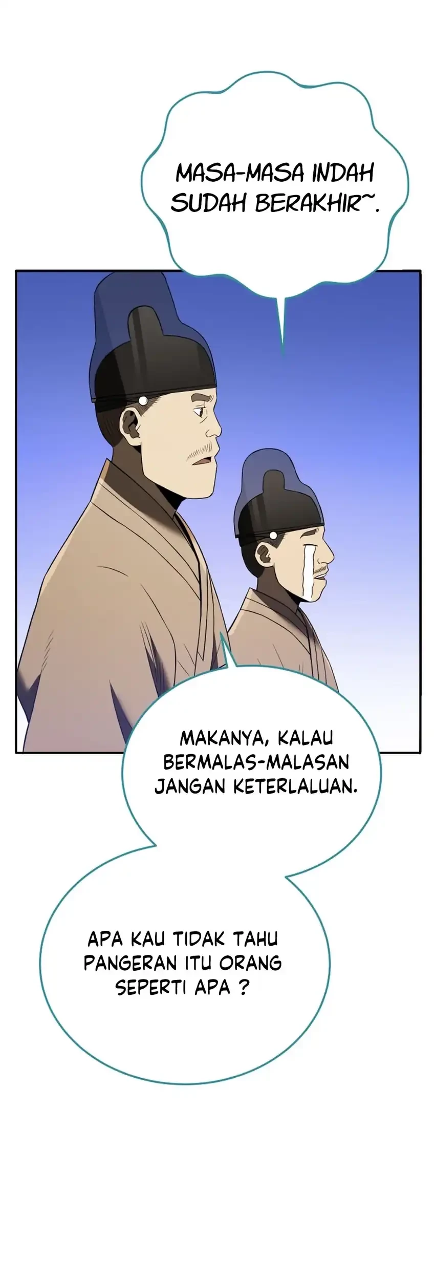 Black Corporation: Joseon Chapter 116 - halaman 31
