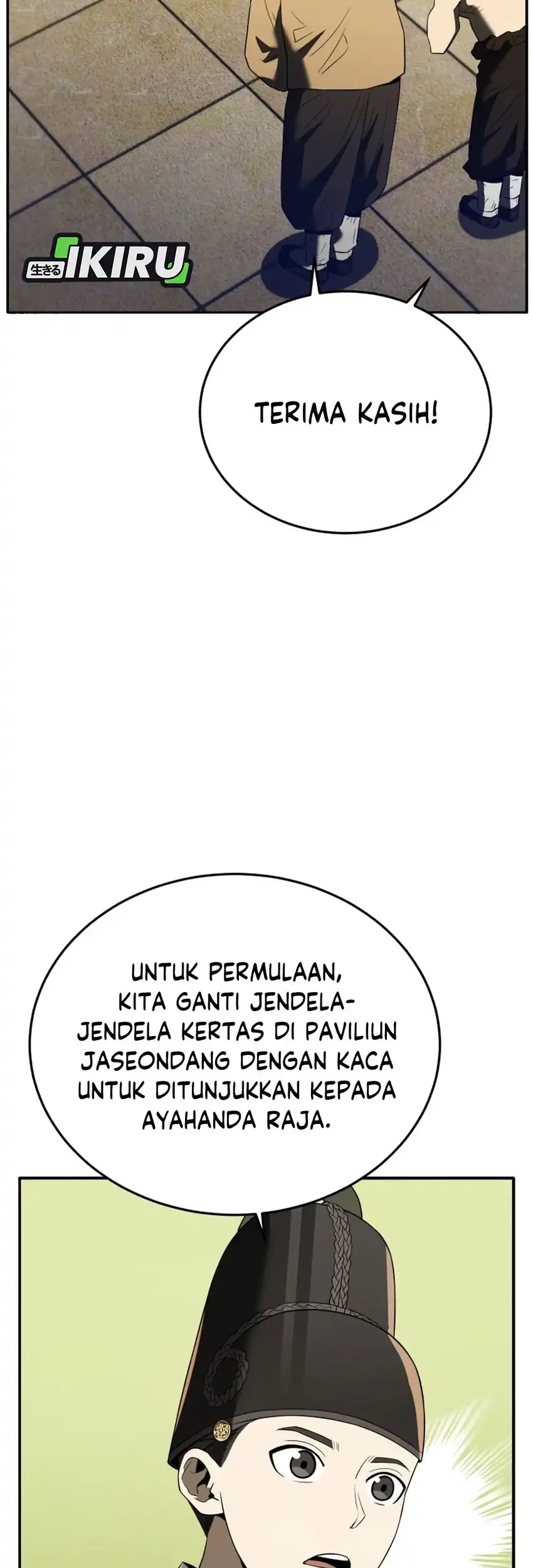 Black Corporation: Joseon Chapter 116 - halaman 43