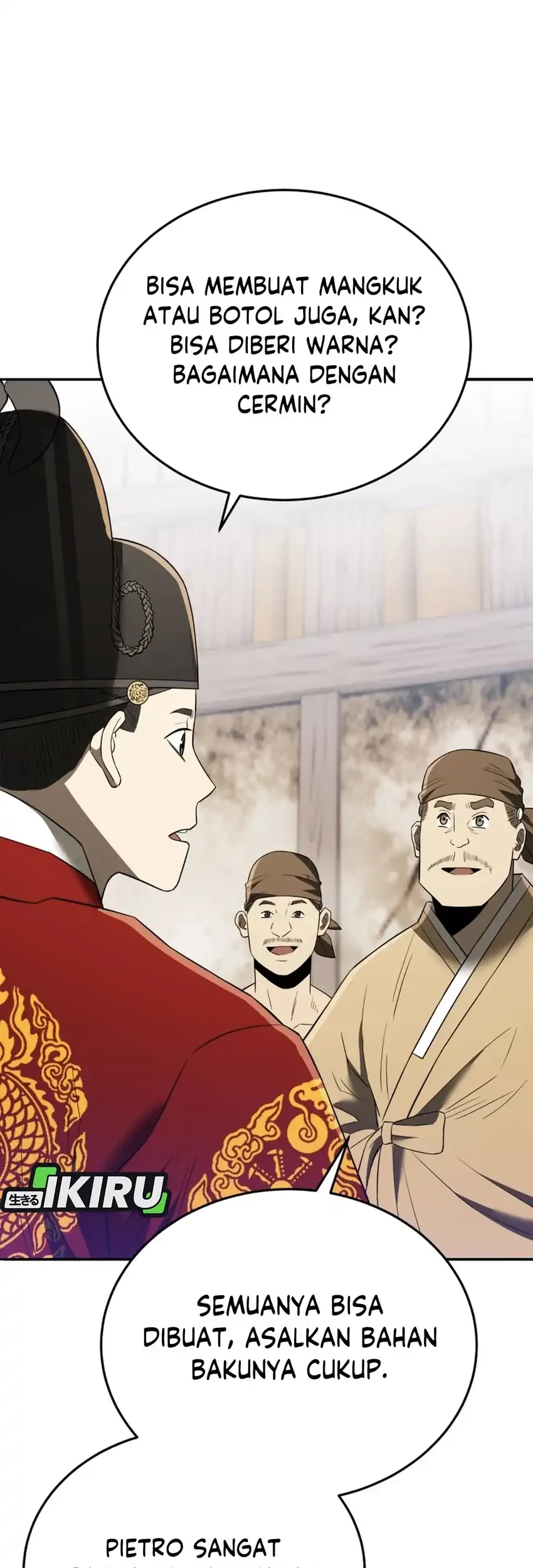 Black Corporation: Joseon Chapter 116 - halaman 45