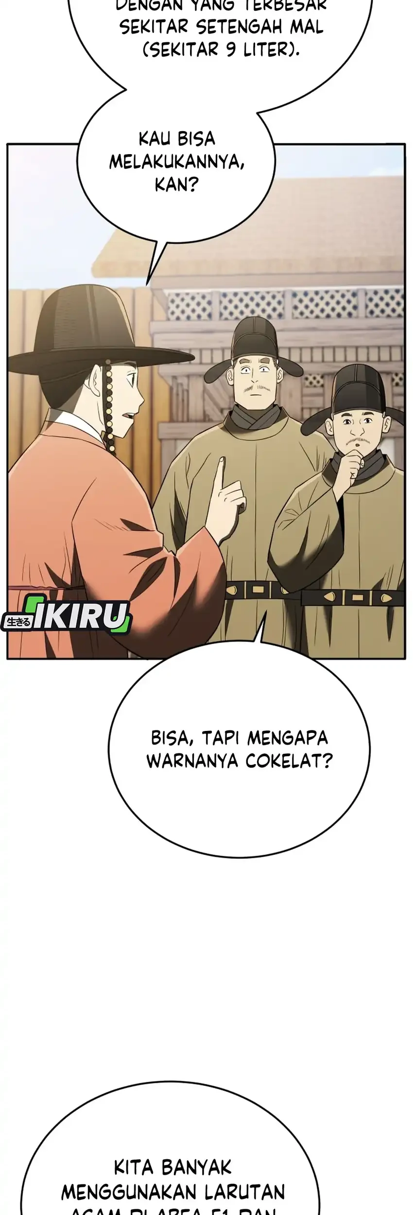 Black Corporation: Joseon Chapter 116 - halaman 63