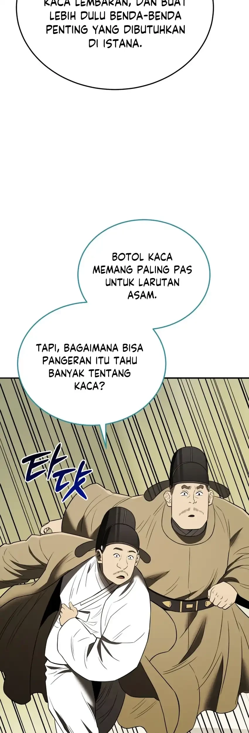 Black Corporation: Joseon Chapter 116 - halaman 65