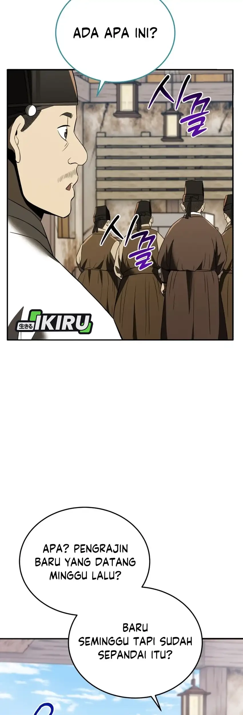 Black Corporation: Joseon Chapter 116 - halaman 67