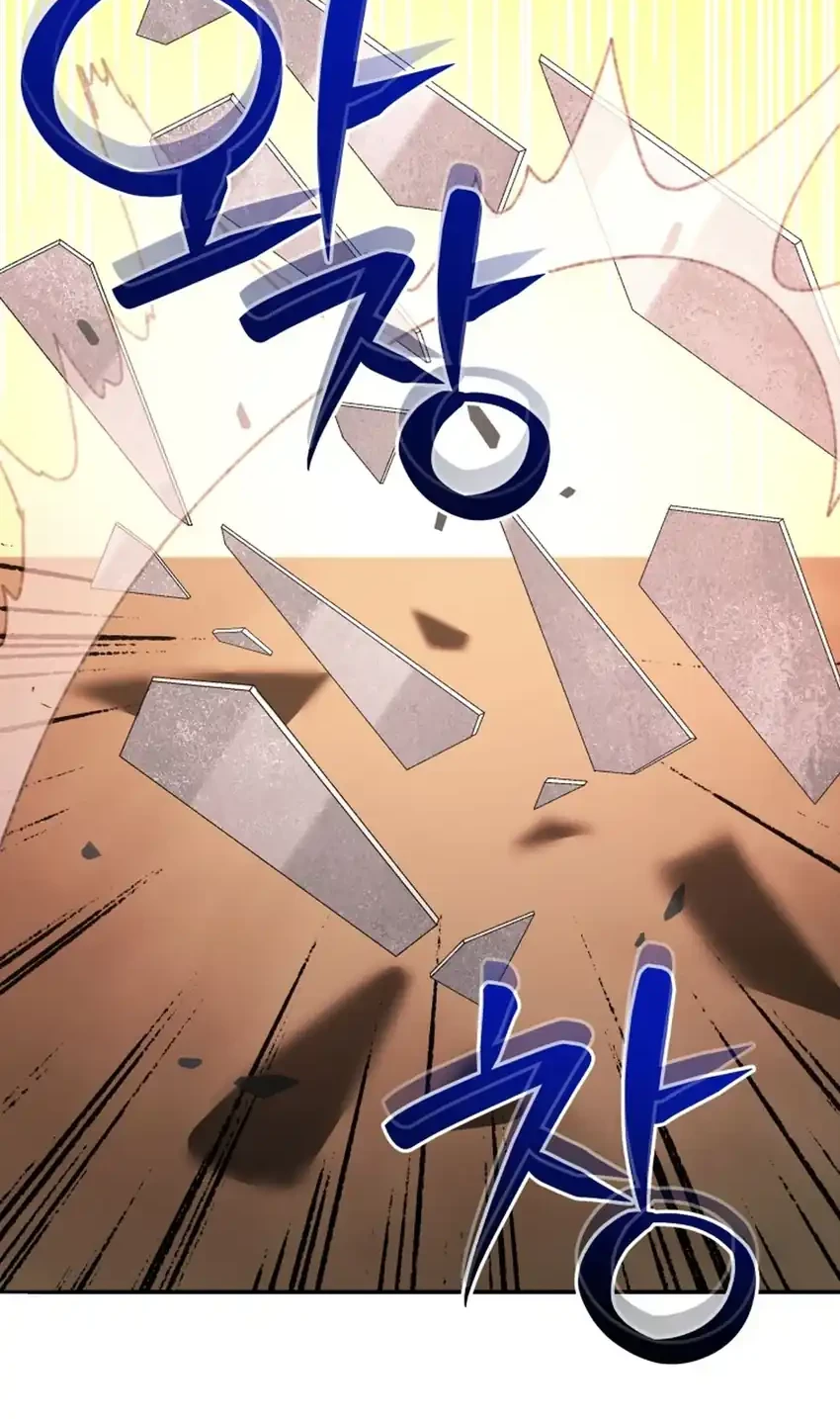 Black Corporation: Joseon Chapter 116 - halaman 92