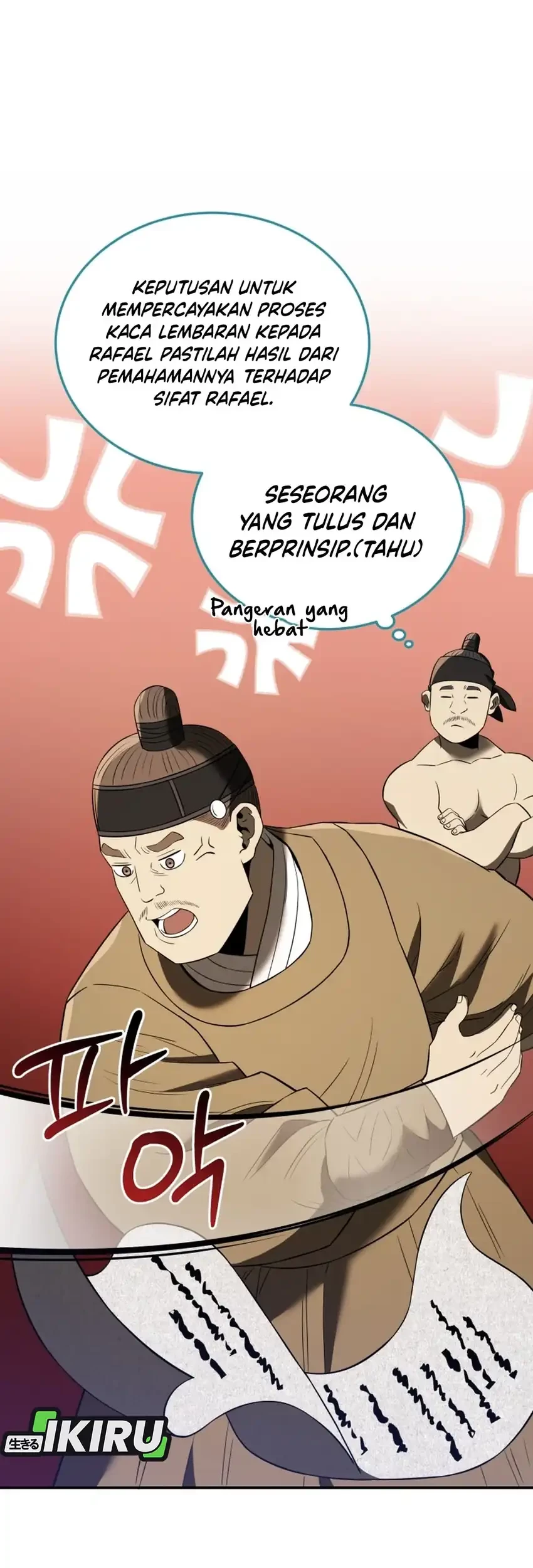 Black Corporation: Joseon Chapter 116 - halaman 93