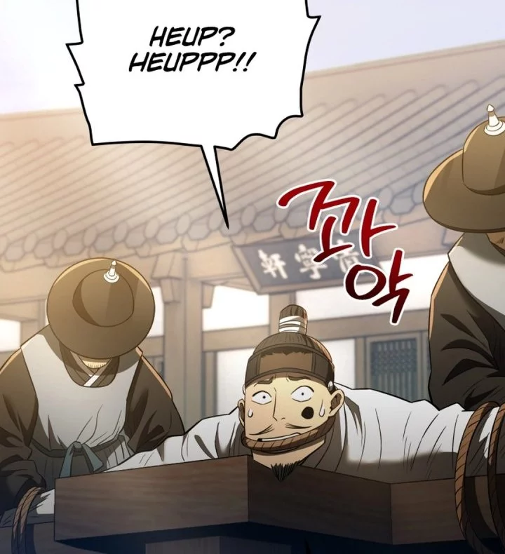 Black Corporation: Joseon Chapter 117 - halaman 102