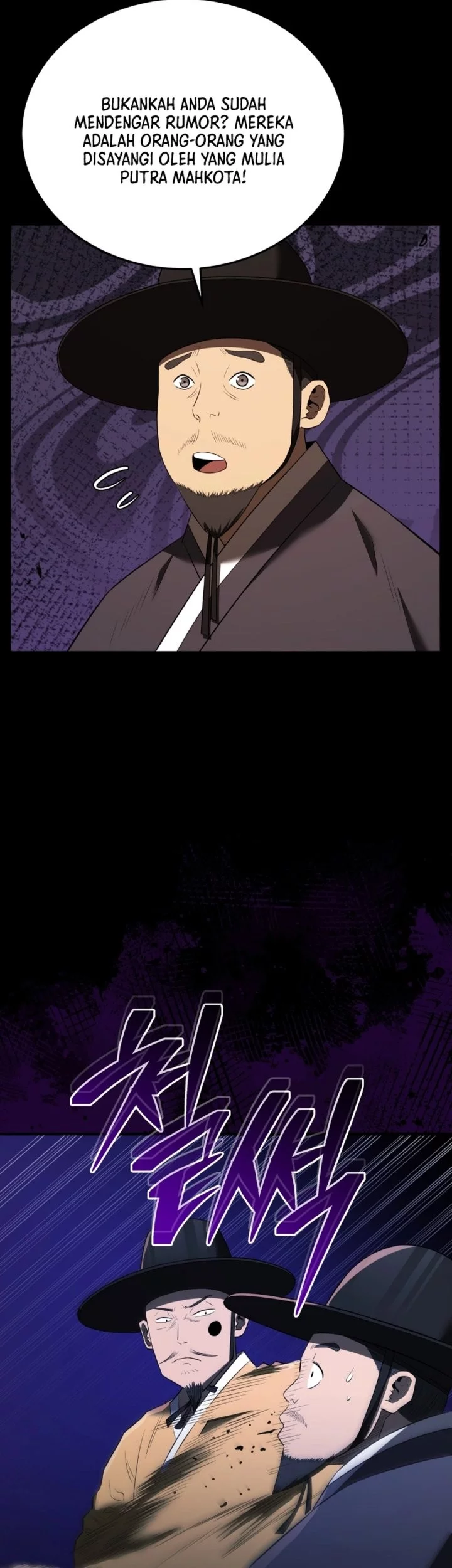 Black Corporation: Joseon Chapter 117 - halaman 21