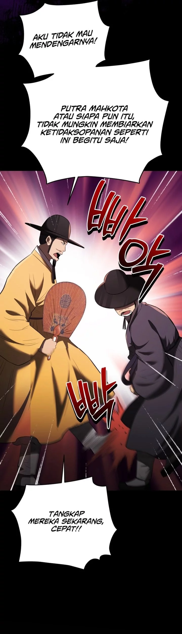 Black Corporation: Joseon Chapter 117 - halaman 23