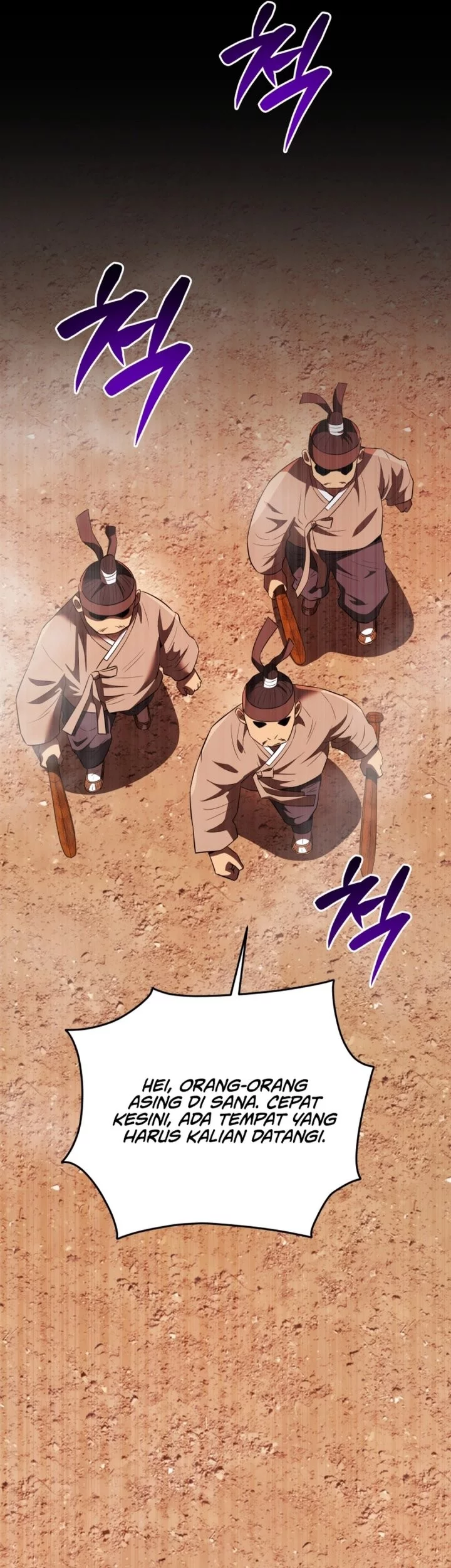 Black Corporation: Joseon Chapter 117 - halaman 29