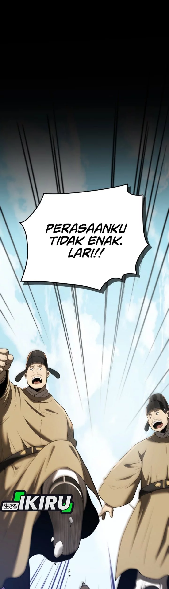 Black Corporation: Joseon Chapter 117 - halaman 31
