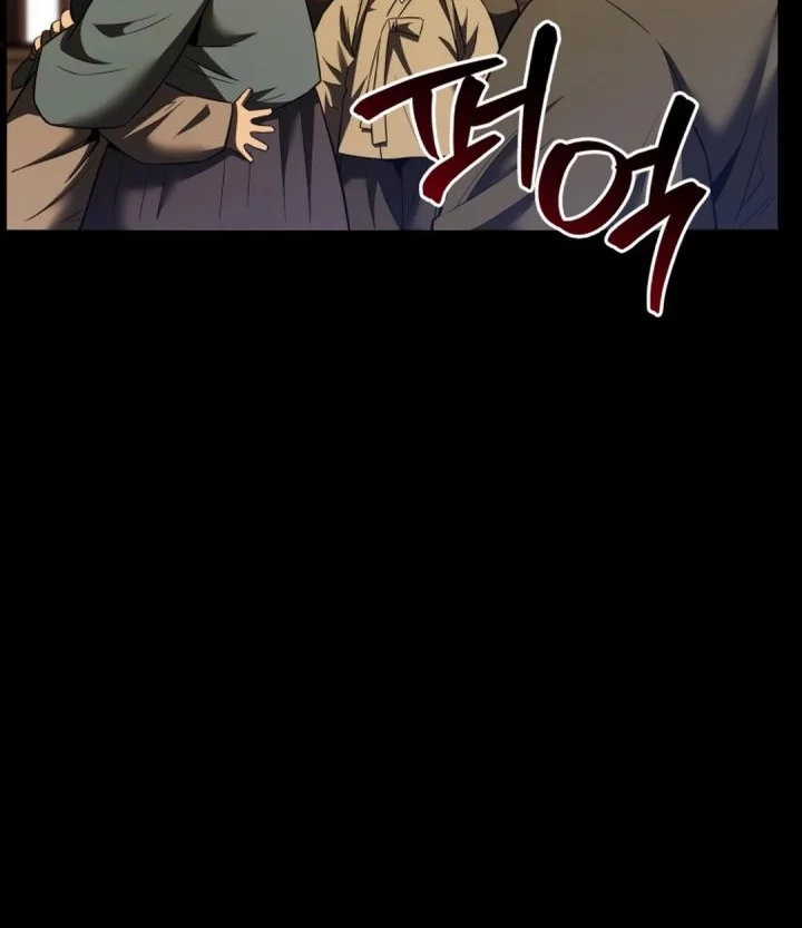 Black Corporation: Joseon Chapter 117 - halaman 45