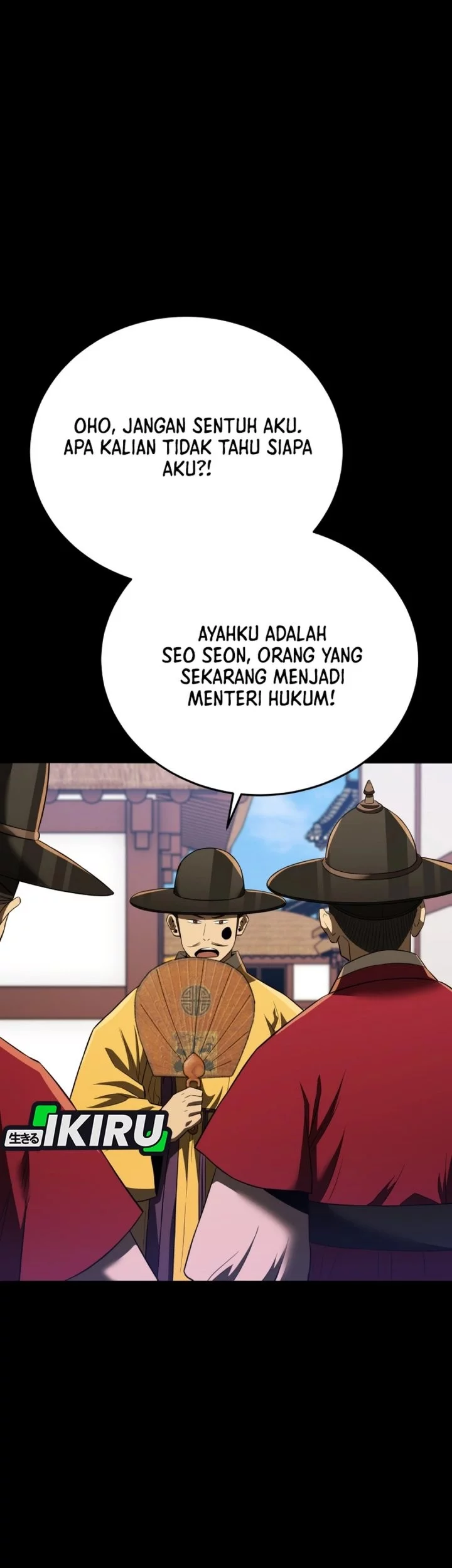 Black Corporation: Joseon Chapter 117 - halaman 48