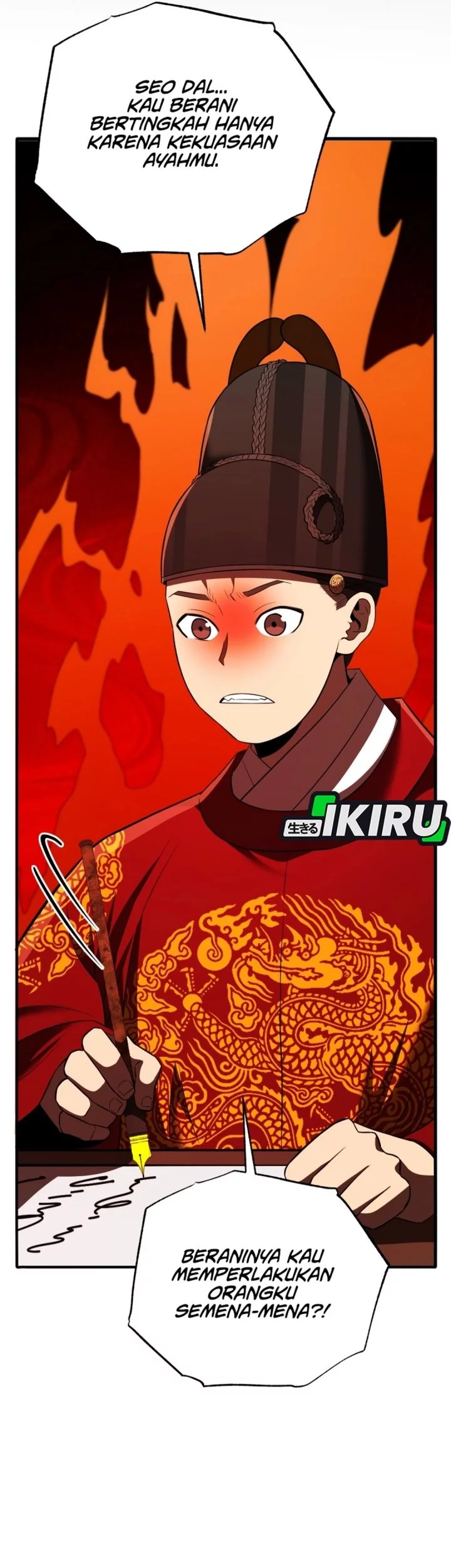 Black Corporation: Joseon Chapter 117 - halaman 53